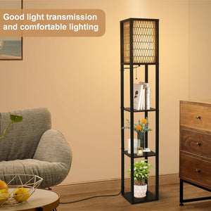 English Elm Floor Lamp with Shelves Brown+Black — Boho Rattan & Fabric Dual Shades, 3 Wooden Shelves, LED Included W2738P400709