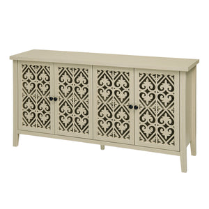 English Elm Hollowed-Out Cabinet With 4 Doors - Stylish American Furniture For Living Room, Bedroom & Study W688P223025