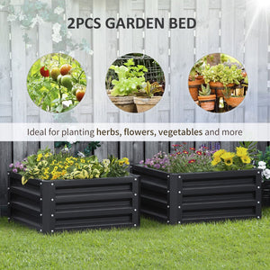 English Elm Outsunny 2-Piece Galvanized Metal Raised Garden Bed Planter Set For Vegetables, Herbs, And Flowers W2225P174439-GIGA