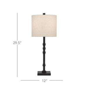 Currey & Company Lohn Cast Iron Sculptural Table Lamp with Beige Poplin Shade for Farmhouse Decor 6000-0344