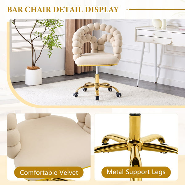 English Elm Set of Velvet Bubble Chair with Sculptural Linked Back and Rolling Caster Base for Office Beige,Gold W1512P491831