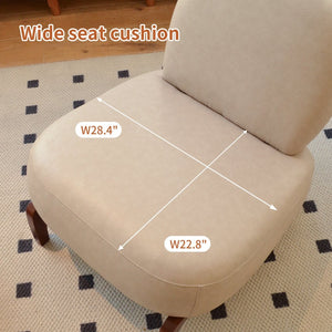 English Elm Cute Faux Leather Armless Accent Chair Solid Wood Legs Cushioned Seat Modern Cream W2105P440975