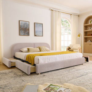 English Elm King Upholstered Storage Bed Curved Headboard Circle Yarn Fabric Modern Minimalist Frame Pink W487S00472