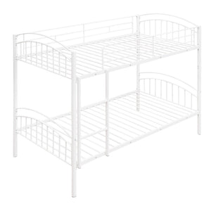 HomeRoots White Twin Over Twin Metal Bunk Bed - Stylish Space-Saving Design with Safety Features for Kids' Rooms 606627