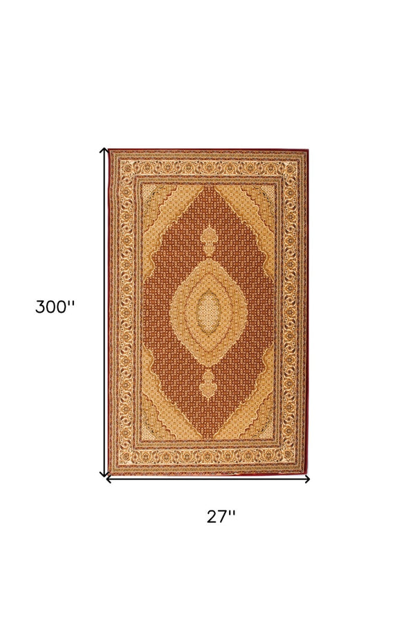 HomeRoots 2' Red and Beige Moroccan Runner Rug - Durable, Stylish Accent for Hallways, Kitchens, and Entryways 609750