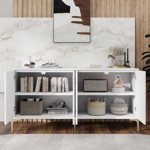 English Elm Creative Carved 4-Door Sideboard with Push-to-Open Design, MDF & Solid Wood Buffet Cabinet White W2696P279975