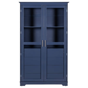 English Elm Topmax Solid Pine Pantry Cabinet with Glass Doors Four Drawers Kitchen Storage SP000086AAC