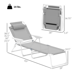 English Elm Outdoor Folding Chaise Lounge with Mesh Fabric Steel Frame and Adjustable Backrest T3971P445638