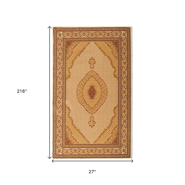 HomeRoots 18' Beige and Cream Moroccan Runner Rug - Durable, Stain-Resistant, Perfect for High-Traffic Areas! 610224