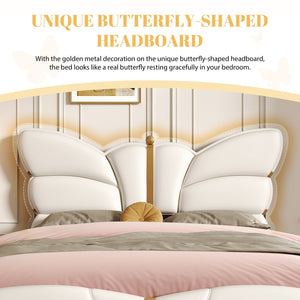 English Elm Christopher Knight Home® - Queen Plush Leather Upholstered Bed Frame with Wingback Headboard, Wavy Footboard, Quiet Support Beige 82 L x 10 W x 3.25 H N761S0000019W