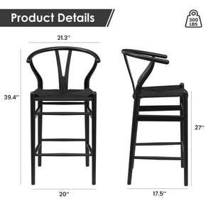 English Elm Wishbone Rattan Barstool with Woven Papercord Seat, Solid Ash Wood, Eco-Friendly Finish, Fully Assembled Black T3623P379811
