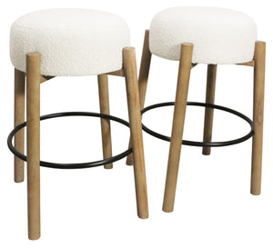 HomeRoots Set of Two Stylish Ivory Upholstered Backless Bar Stools with Solid Wood Base for Modern Spaces 615103