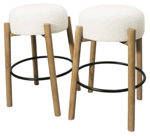 HomeRoots Set of Two Stylish Ivory Upholstered Backless Bar Stools with Solid Wood Base for Modern Spaces 615103