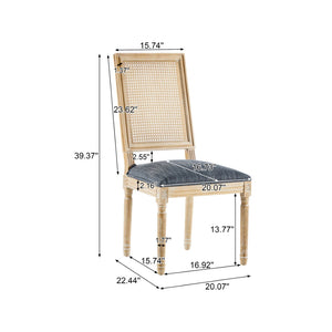 English Elm [set of 2] French Provincial Rubberwood Dining Chairs with Cane Back and Fluted Legs Blue Gray N767P375346U