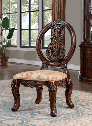 English Elm Traditional Elegant Cherry Side Chairs Set of 2 with Carved Round Backs, Cabriole Legs, Solid Wood Comfort Upholstery and Welt Trim Brown,Tan 49 L x 26 W x 16 H B011P237466
