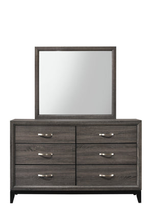 English Elm 1pc Modern 4-Drawer Tall Storage Chest in Mist Finish — Sleek Bedroom Organizer with Spacious Drawers Gray 61 L x 19 W x 36 H B2741P406737
