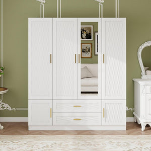HomeRoots 75" Elegant White Ribbed Texture Wood Mirrored Six-Door Dresser with Drawers - Chic Storage Solution 617962