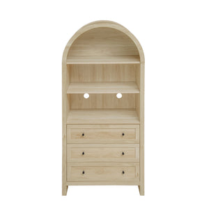 English Elm Arched Modern Farmhouse Pantry Cabinet - Versatile Wood Storage With Adjustable Shelves & Drawers W688P278921
