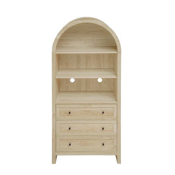 English Elm Arched Modern Farmhouse Pantry Cabinet - Versatile Wood Storage With Adjustable Shelves & Drawers W688P278921