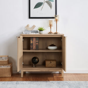 English Elm 2 Door Storage Cabinet with Fluted Fronts and Brass Handles, Mid-Century Accent Console for Entryway Natural Ash W914P292863