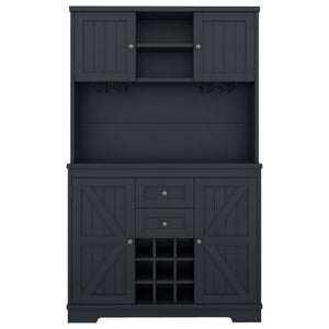 English Elm Coffee Bar Cabinet Dark Blue Farmhouse Buffet with Wine Cubbies, Stemware Rack, Drawers, Shelves & Prep Space Antique Blue W1580S00073