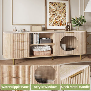 English Elm 65 Inch Fluted Media Console with Marble Look Top Gold Hardware Natural Finish Oak T5618P448226