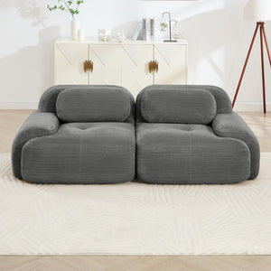 English Elm 82'' Curved Modular Sofa Corduroy Upholstered Two Seat Living Room Lounge Grey W714P323646