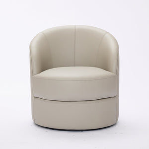 English Elm Gream Cream Top-Grain Leather Swivel Chair — 360° Smooth Spin, Riveted Mid-Century Lounge for Home Office W570P386956