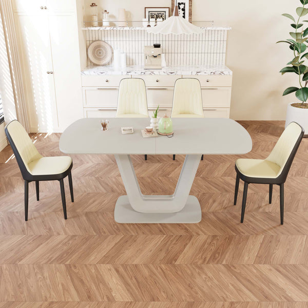 English Elm 62.99-78.74" Expandable Dining Table Set For 2-8 With 4 Pu Chairs - Modern, Space-Saving Design! W2189S00715