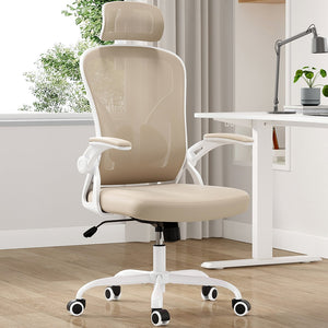 English Elm Ergonomic Office Chair With Adjustable Lumbar Support, Headrest & Space-Saving Design In White & Khaki T3623P380924