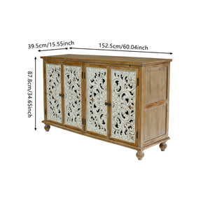 English Elm Accent Distressed Cabinet with 4 Doors - Farmhouse Sideboard Buffet, Carved Floral Fronts, Slim Storage for Entryway W2295P246504
