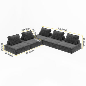 English Elm L-5-seater Modular Floor Sofa Sherpa Corduroy Armless Reclining Lounger for Apartments W1960S00018