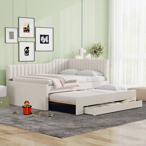English Elm Full Upholstered Daybed with Trundle and Three Drawers, Linen-Blend Fabric, Space-Saving Guest Bed, Storage-Friendly Design Beige DL002058AAA