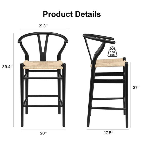 HomeRoots 27" Mid-Century Beige and Black Solid Wood Counter Height Bar Chair for Stylish Dining Spaces 634574