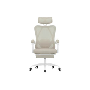 HomeRoots Beige Adjustable Height Swivel Rolling Office Chair – Ergonomic Comfort, Breathable Mesh, Modern Design 634589