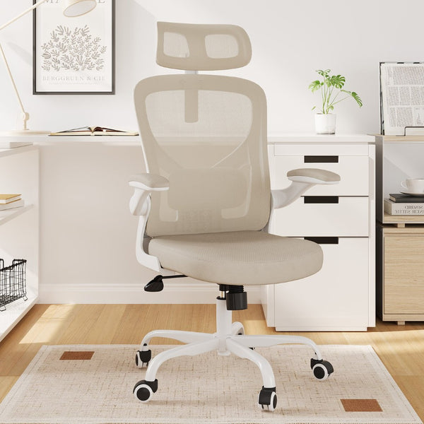 HomeRoots Beige Adjustable Height Swivel Rolling Office Chair - Stylish Comfort & Ergonomic Support for All-Day Use 634596