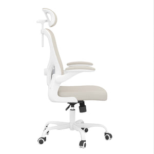 HomeRoots Beige Adjustable Height Swivel Rolling Office Chair - Stylish Comfort & Ergonomic Support for All-Day Use 634596
