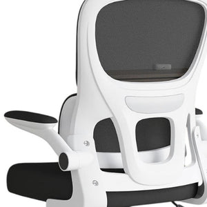 HomeRoots Black Adjustable Height Swivel Rolling Gaming Chair - Stylish Ergonomic Comfort for Home & Office Use 634598