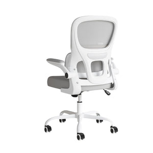 HomeRoots White Adjustable Height Swivel Gaming Chair - Modern Comfort with 360° Mobility & Elegant Design 634599