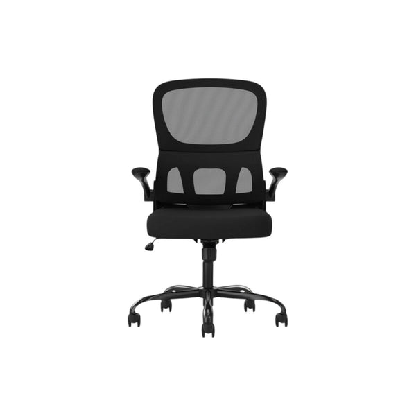 HomeRoots Black Adjustable Height Swivel Rolling Office Chair - Ergonomic, Durable, Stylish Design for Comfort 634600