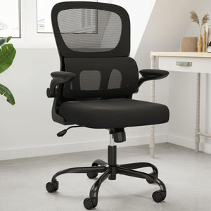 HomeRoots Black Adjustable Height Swivel Rolling Office Chair - Ergonomic, Durable, Stylish Design for Comfort 634600