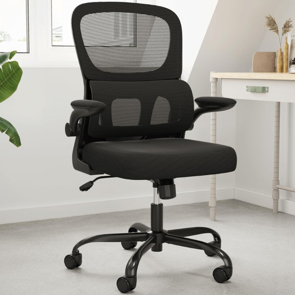 HomeRoots Black Adjustable Height Swivel Rolling Office Chair - Ergonomic, Durable, Stylish Design for Comfort 634600