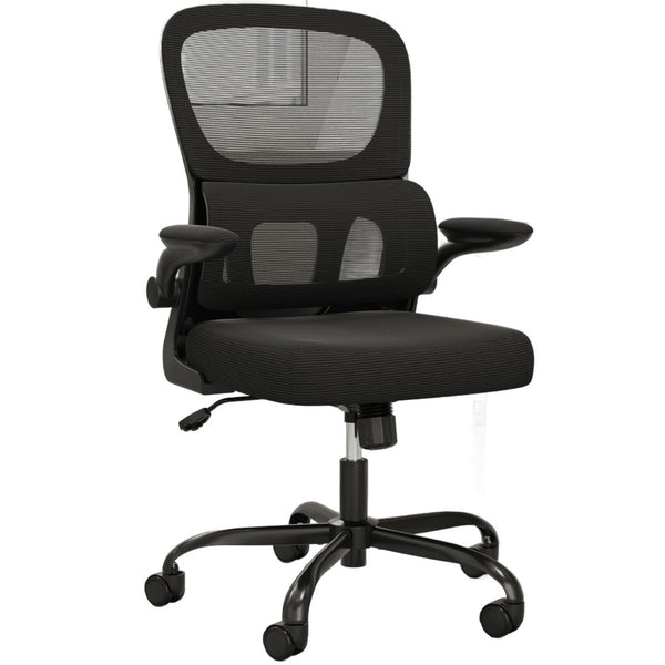 HomeRoots Black Adjustable Height Swivel Rolling Office Chair - Ergonomic, Durable, Stylish Design for Comfort 634600