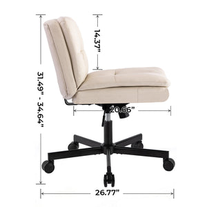 English Elm UPGRADE! Beige Leather 360° Swivel Office Chair with 6.3" Memory Foam Cushion, Tilt, Wheels, XL W1403P155225