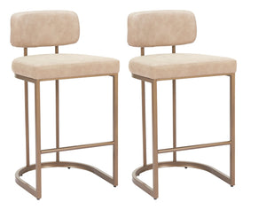 HomeRoots Set of Two Beige Low-Back Bar Chairs - Modern Comfort, Durable Fabric, Perfect for Home & Entertainment 635711