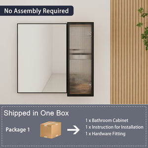 English Elm 10'' Floating Bathroom Mirror Cabinet Plywood Body Acrylic Door Adjustable Shelf W999P470297