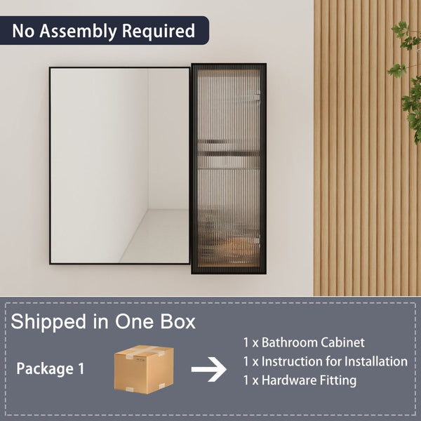 English Elm 10'' Floating Bathroom Mirror Cabinet Plywood Body Acrylic Door Adjustable Shelf W999P470297