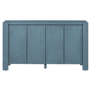 English Elm Trexm Four Door Retro Sideboard Oak Veneer Distressed Storage for Dining Living N715P204444M