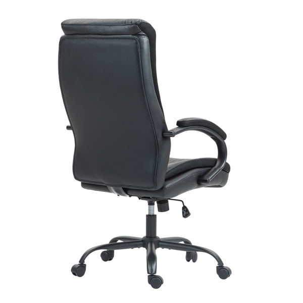 HomeRoots Black Adjustable Executive Office Chair - Ergonomic, Stylish, & Durable Design for Ultimate Comfort 638358