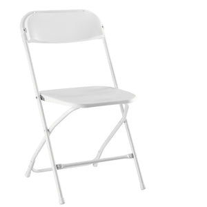 HomeRoots Set of Four Versatile White Metal Folding Dining Chairs for Indoor & Outdoor Gatherings & Events 639951
